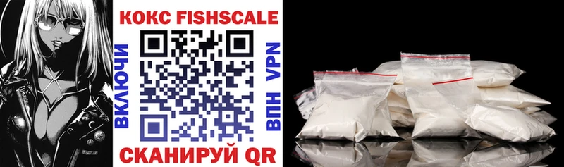 Cocaine Эквадор  Костерёво 