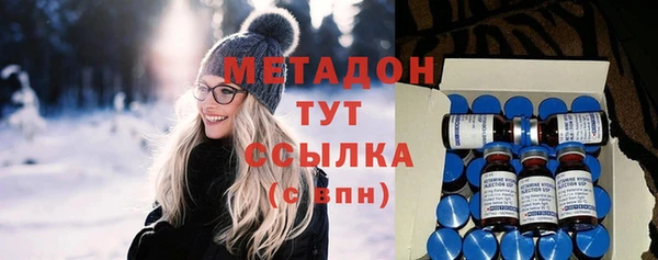 PSILOCYBIN Абдулино
