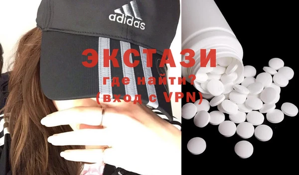 PSILOCYBIN Абдулино