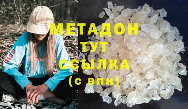 PSILOCYBIN Абдулино