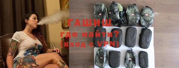 PSILOCYBIN Абдулино