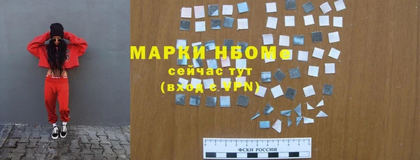 PSILOCYBIN Абдулино