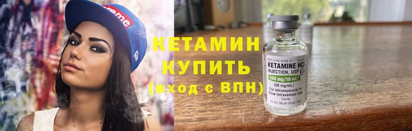 PSILOCYBIN Абдулино