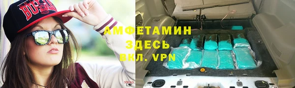PSILOCYBIN Абдулино