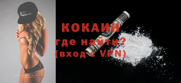 PSILOCYBIN Абдулино