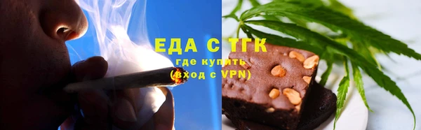 PSILOCYBIN Абдулино