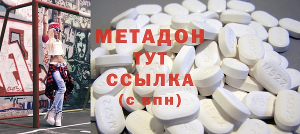 Альфа ПВП Алексеевка