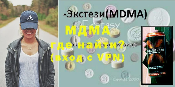 PSILOCYBIN Абдулино