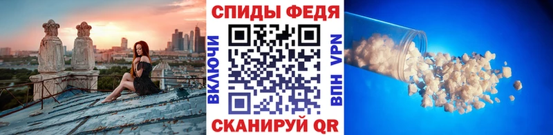 MEGA как зайти  наркота  Костерёво  МЕТАМФЕТАМИН витя 