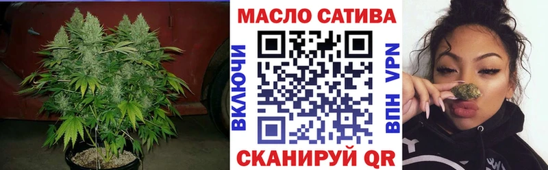 закладка  mega вход  Дистиллят ТГК THC oil  Костерёво 